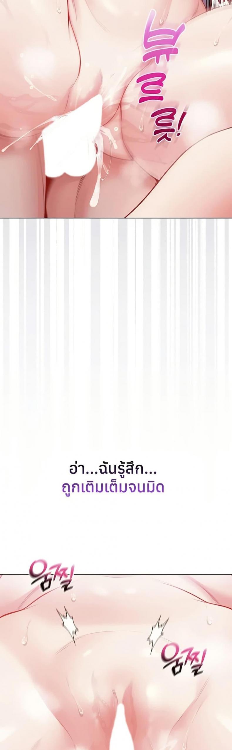 page-48