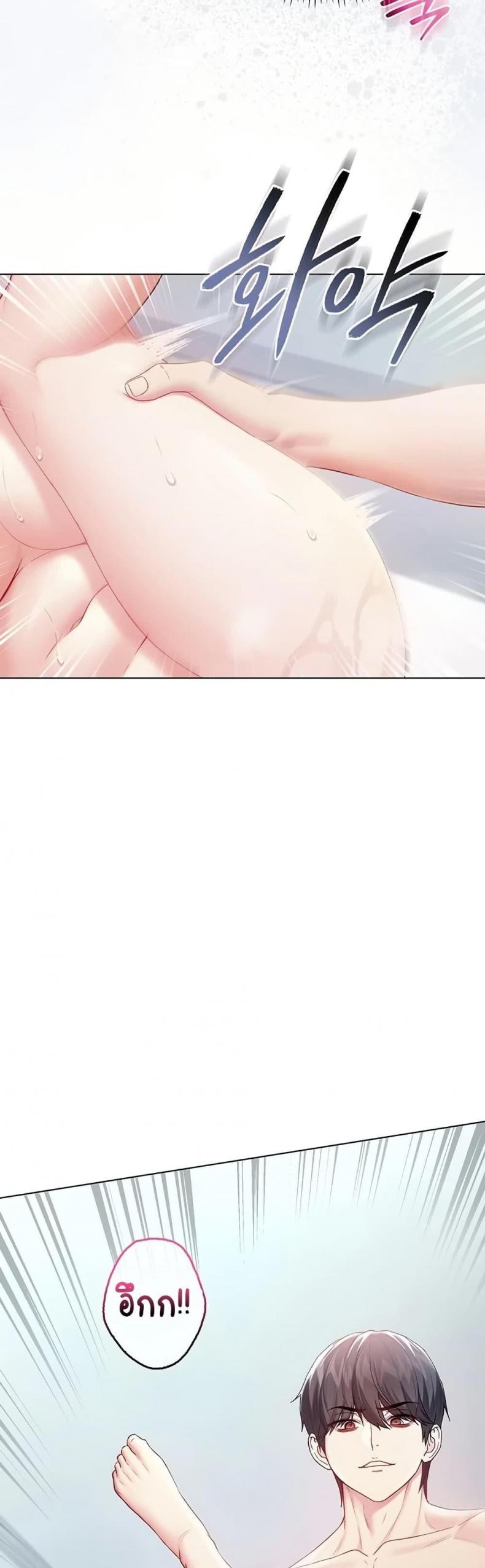 page-40