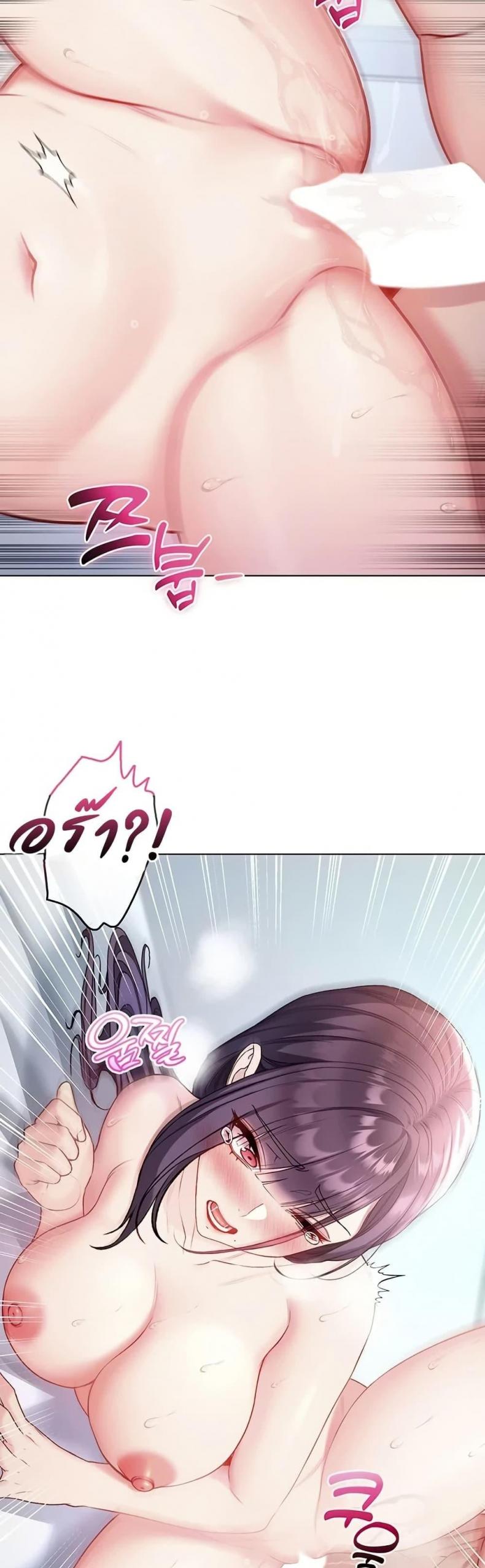 page-42