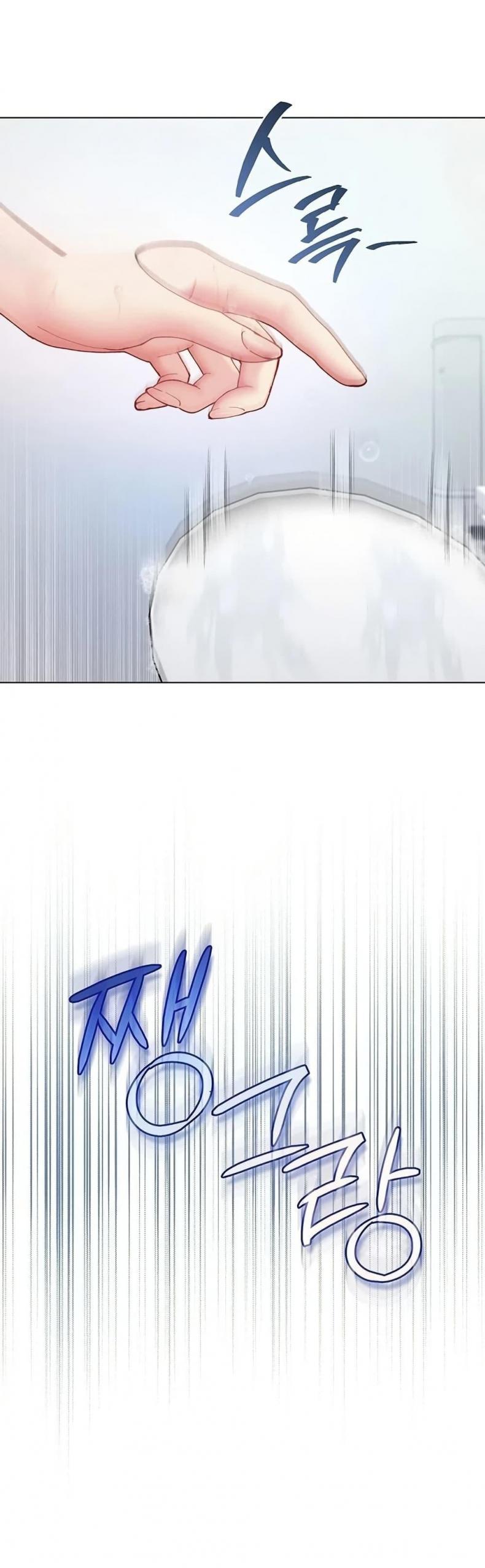 page-31