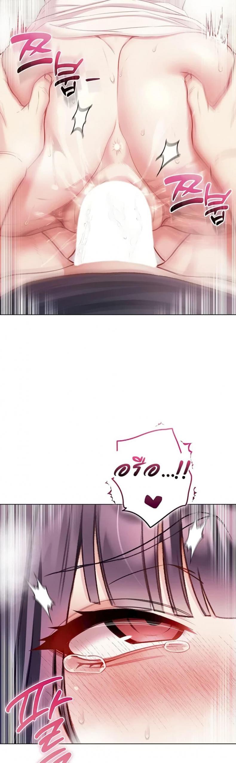page-25