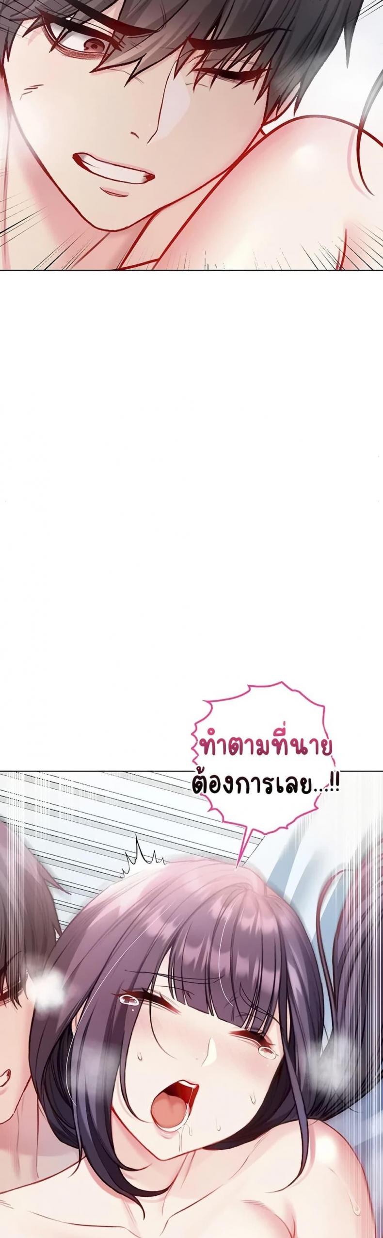 page-46