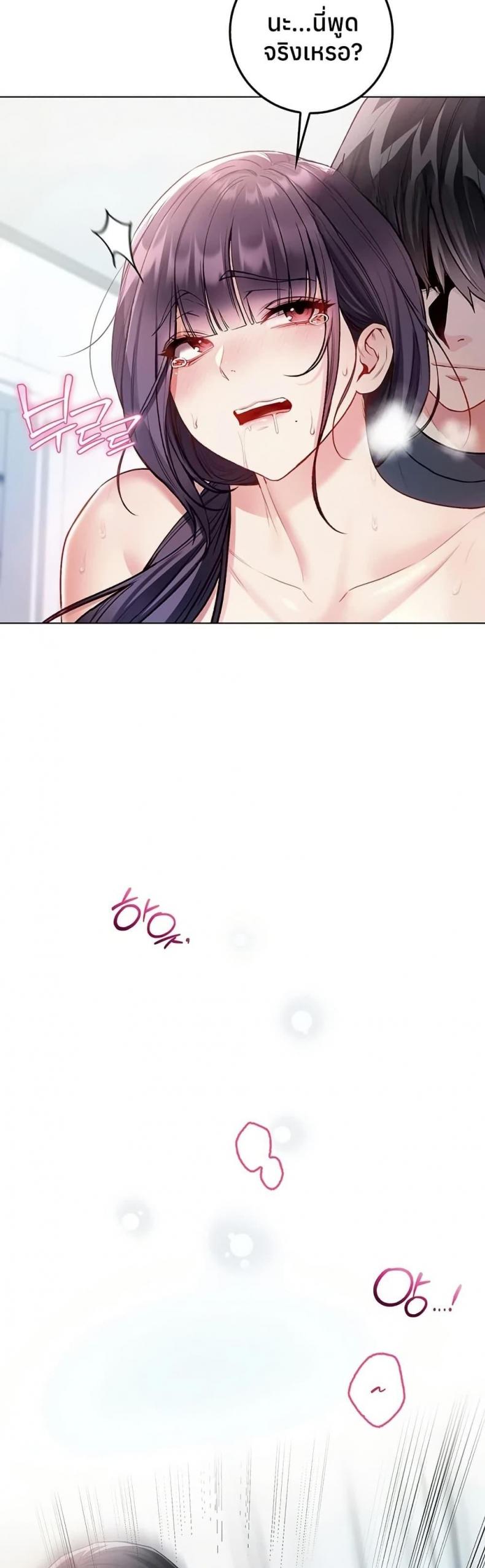 page-34