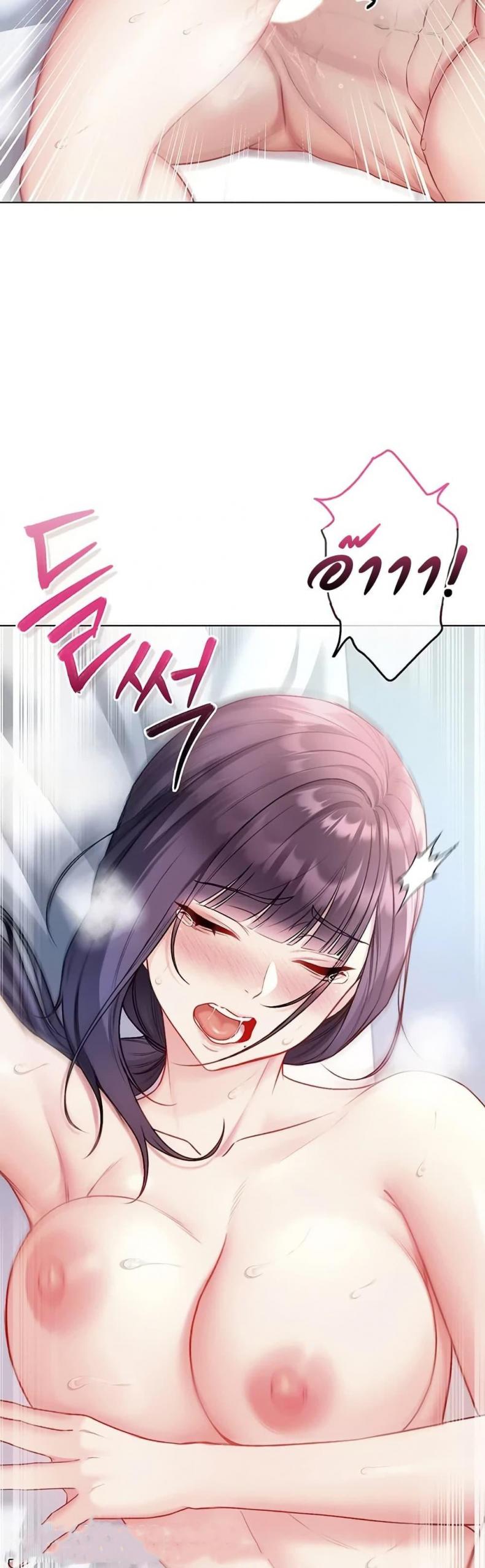 page-43