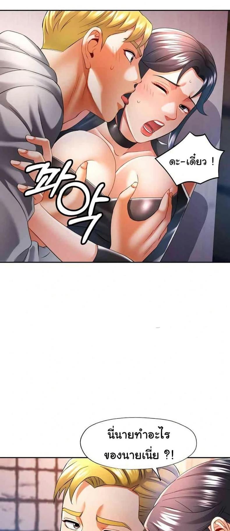page-39