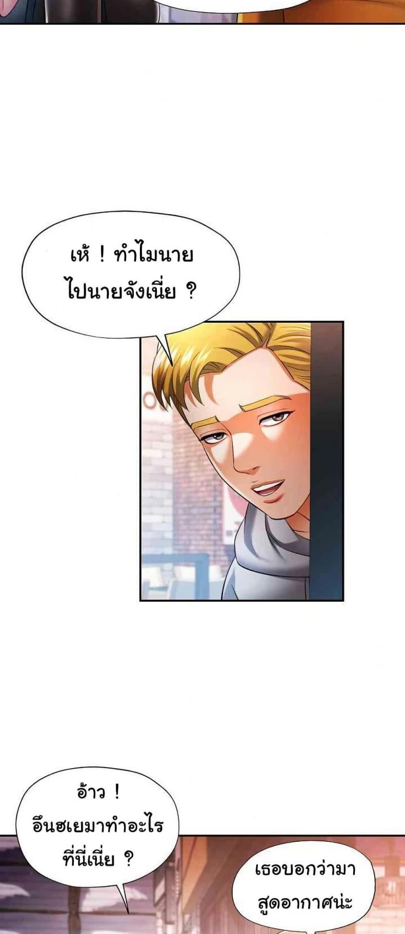 page-14