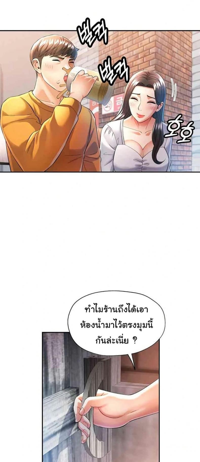 page-30