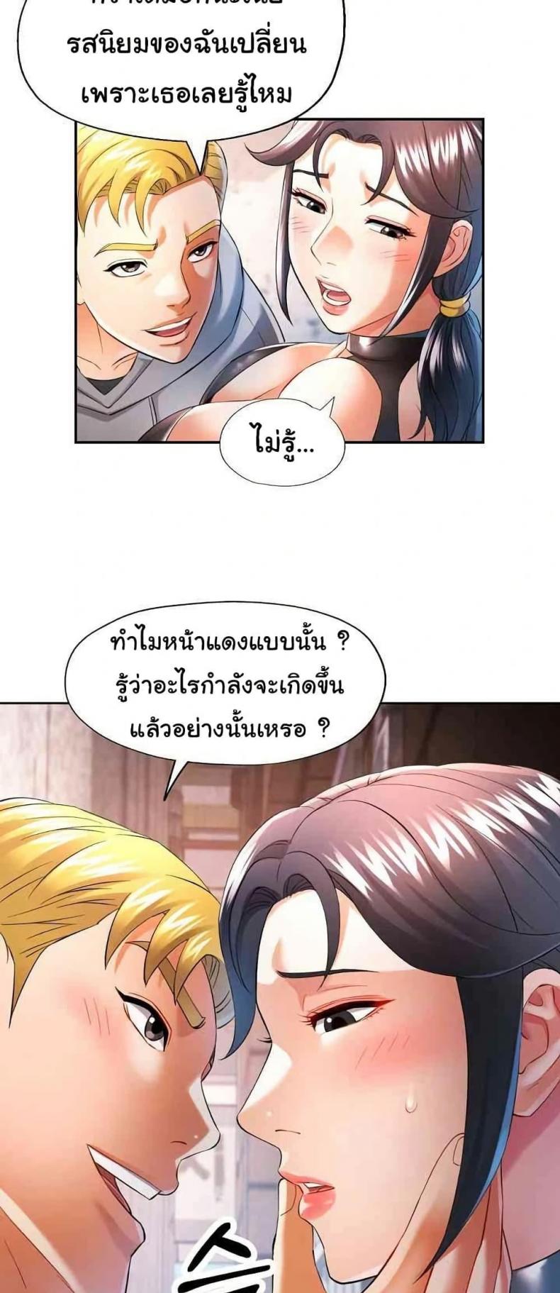page-36