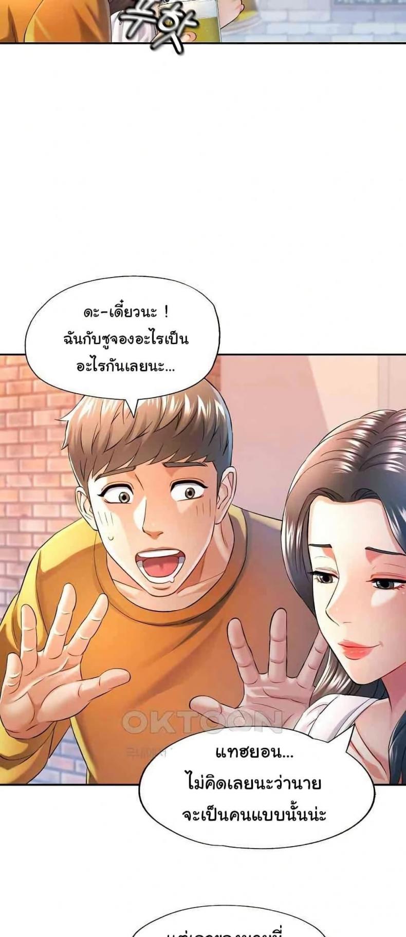 page-22