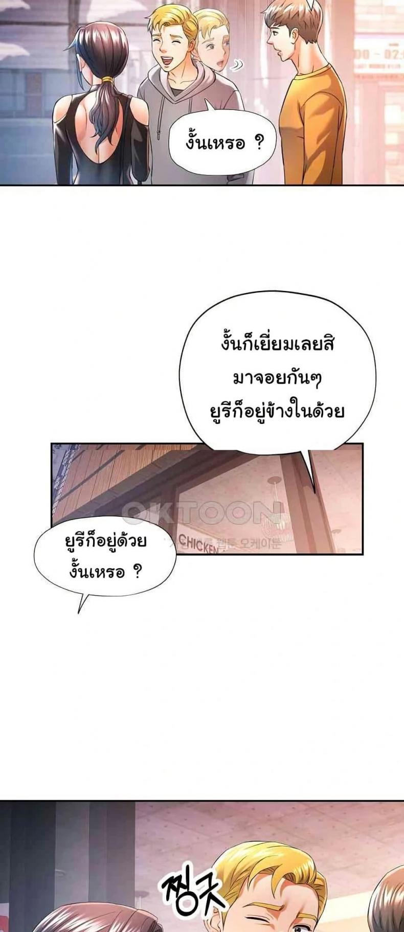 page-15