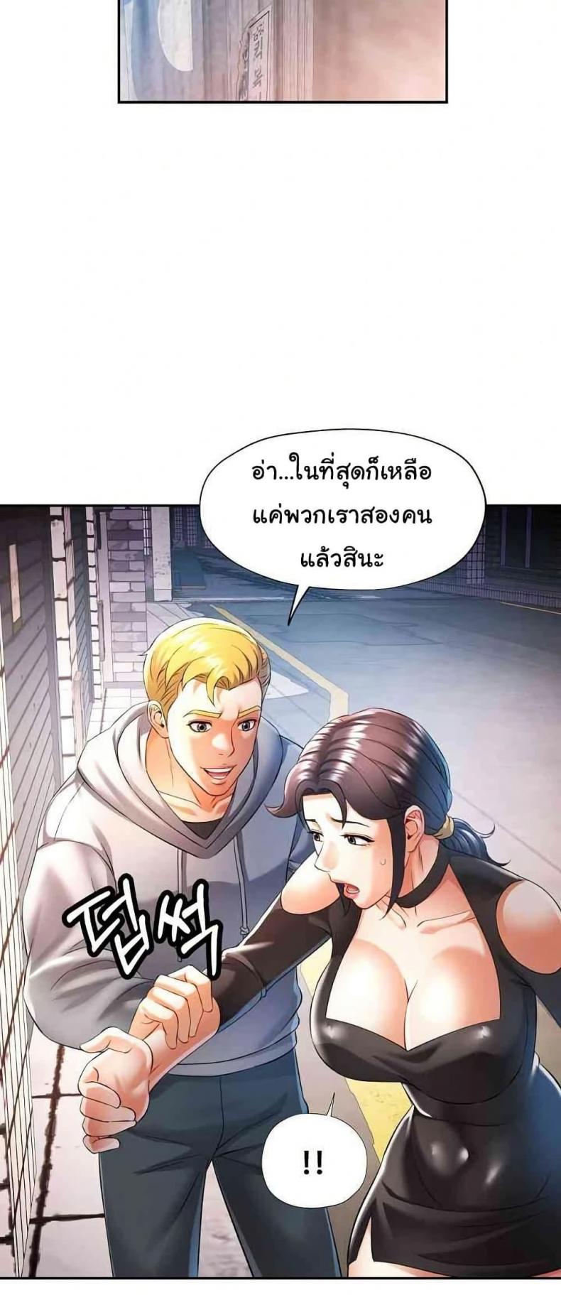 page-31