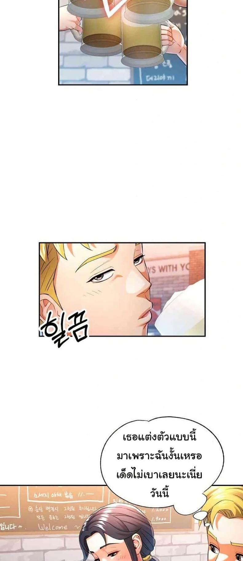 page-18