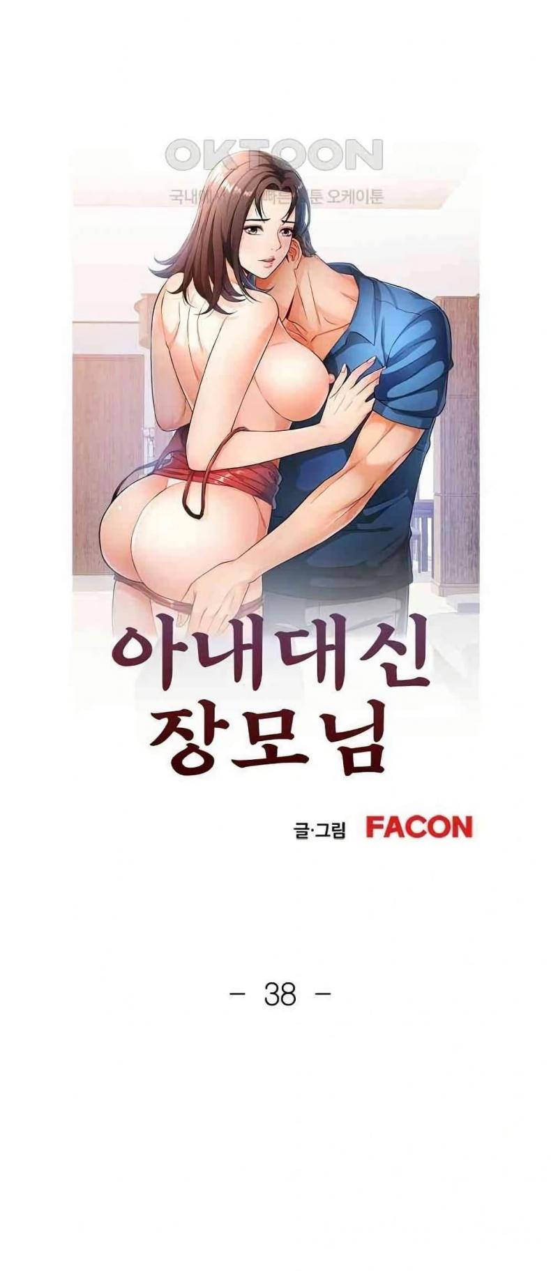 page-1