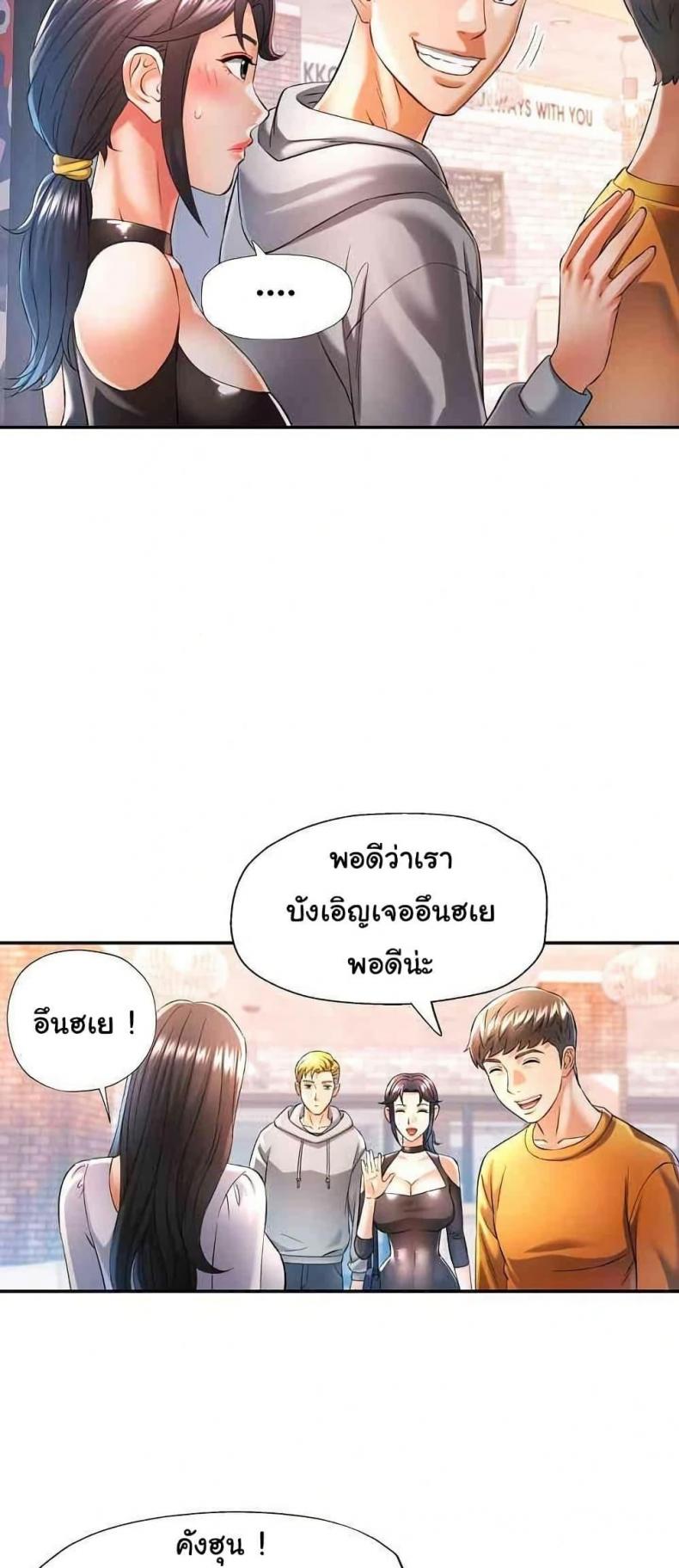 page-16