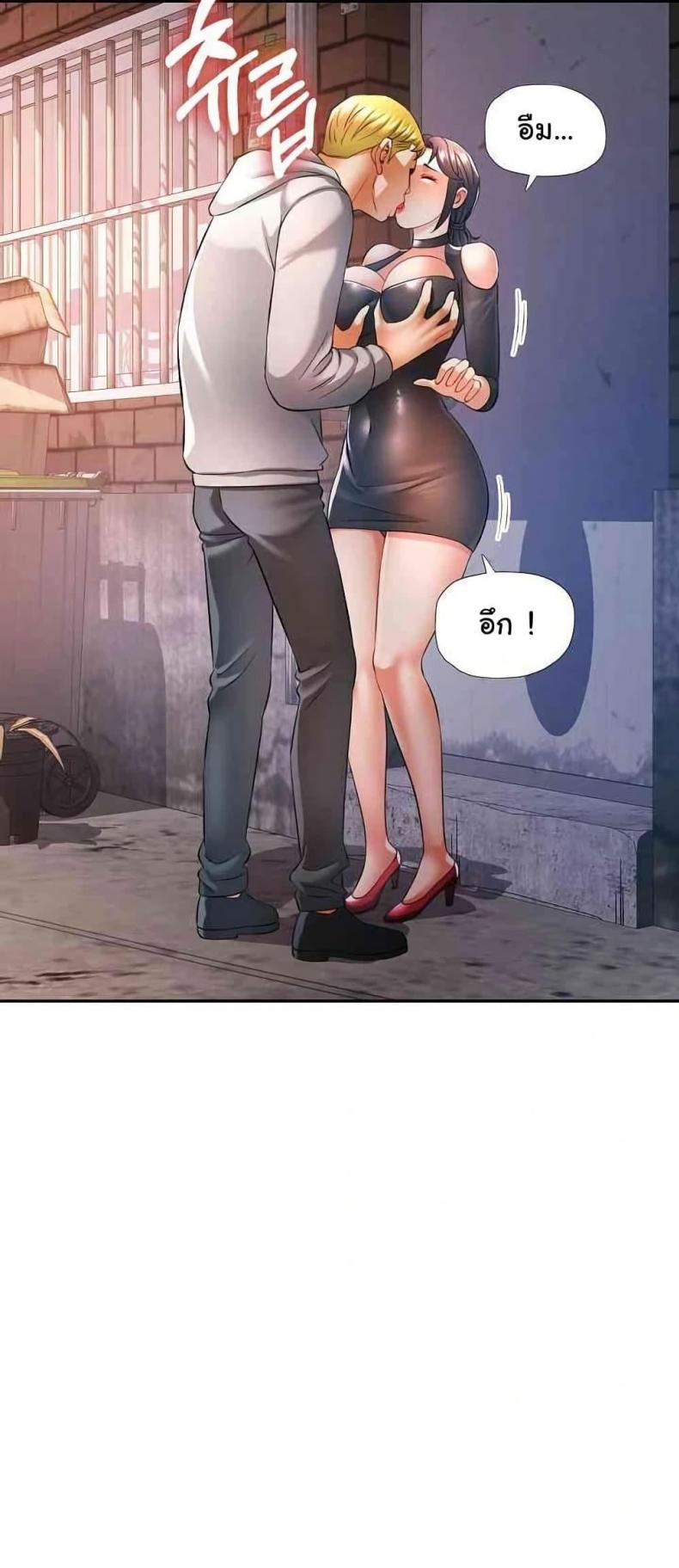 page-38