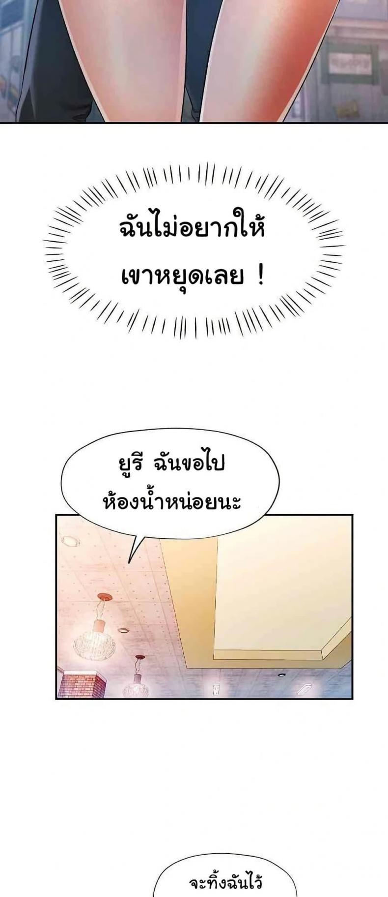 page-48