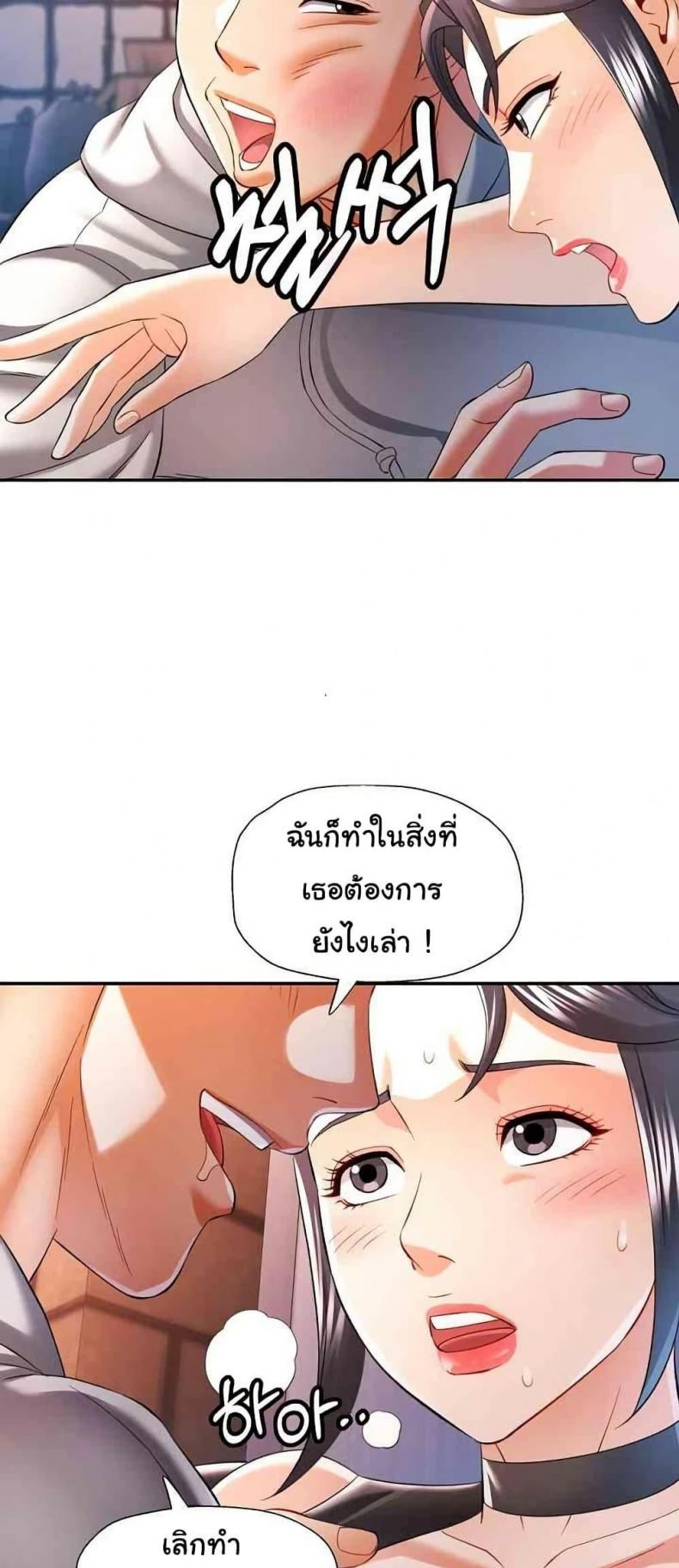 page-40