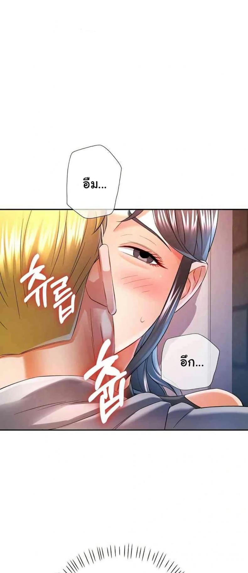 page-42