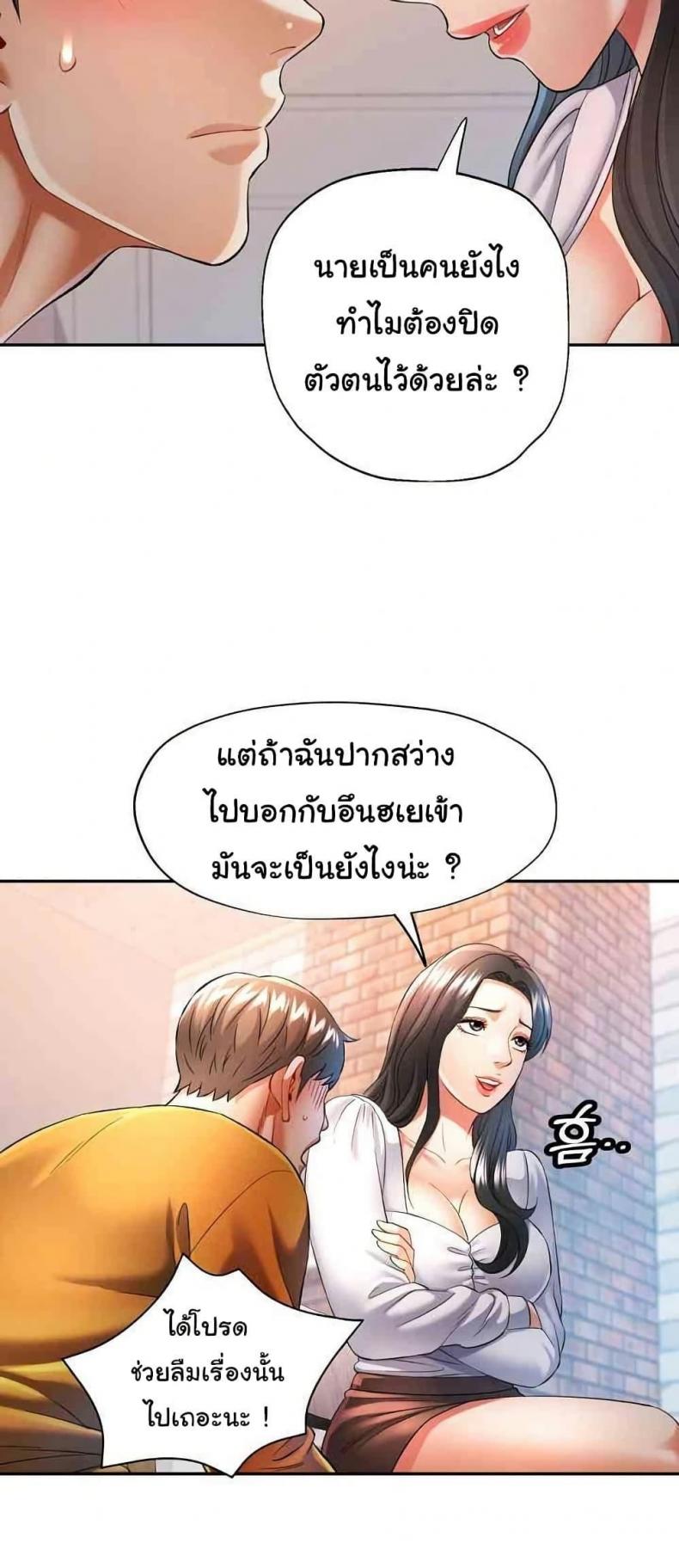 page-26