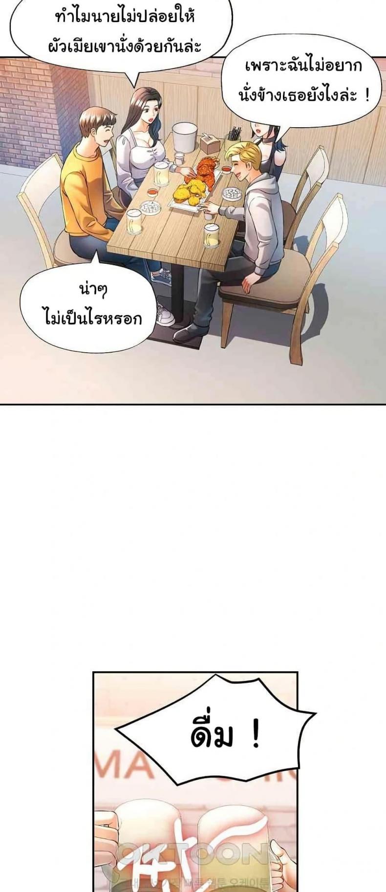 page-17