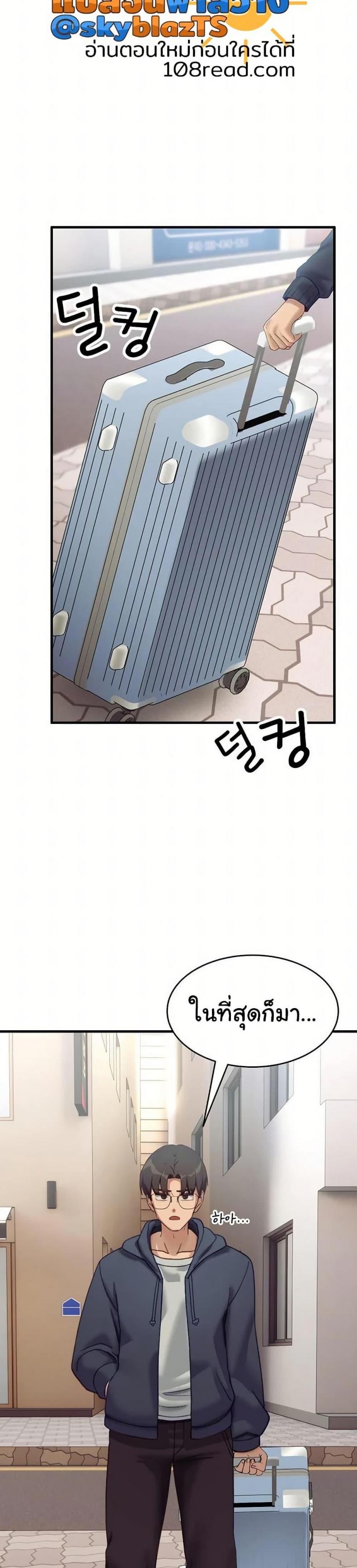page-28