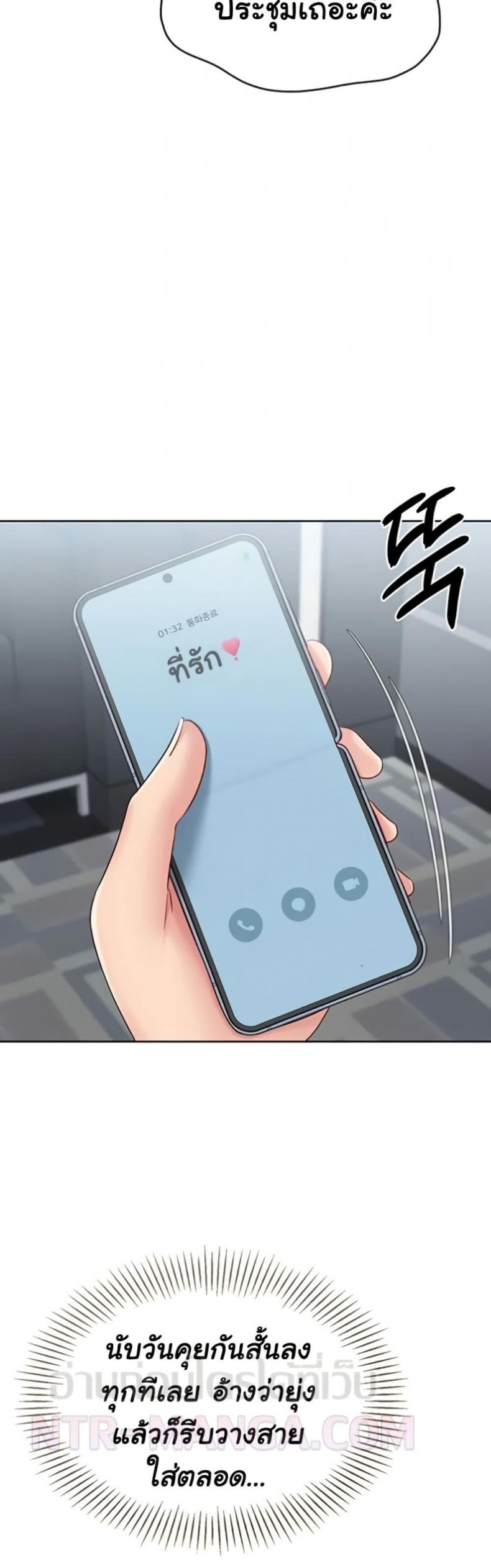page-36