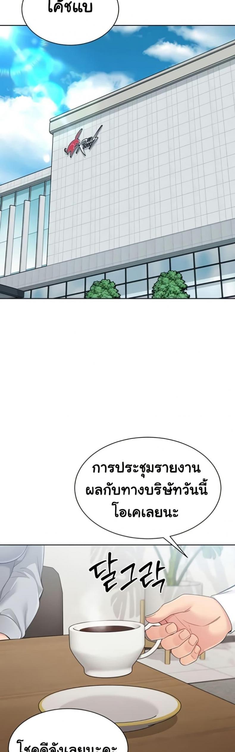 page-22