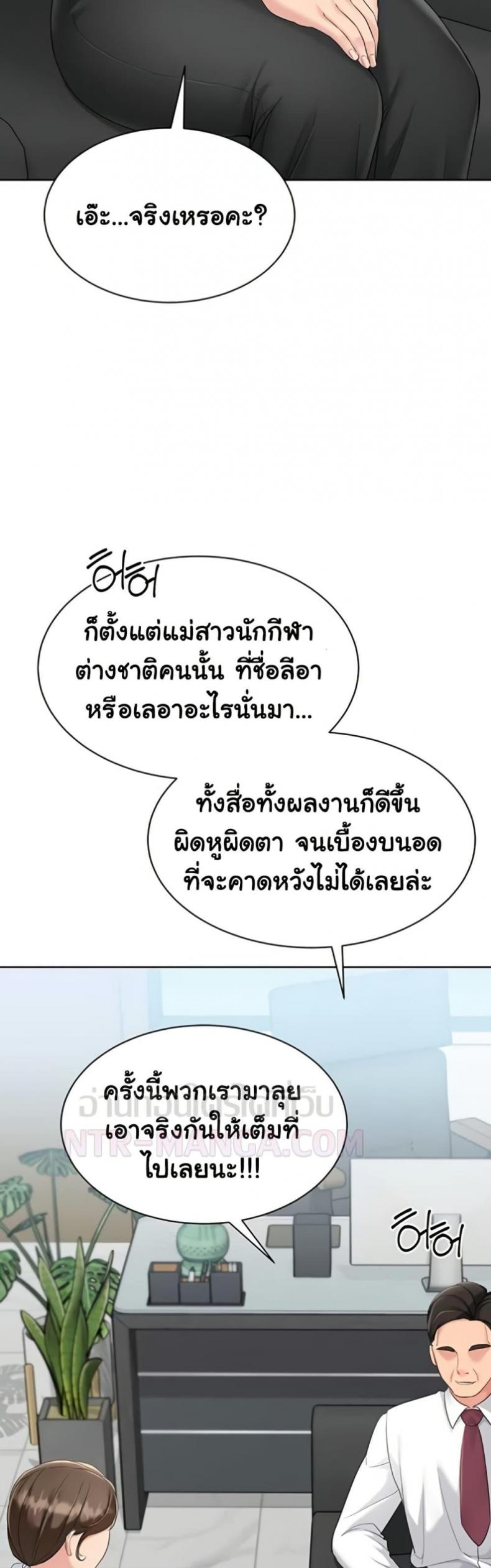 page-24