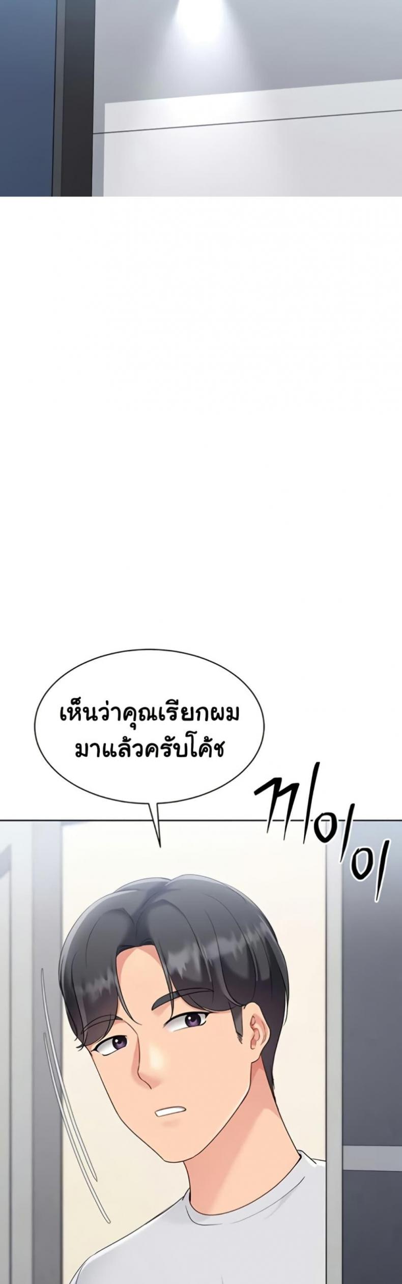 page-38