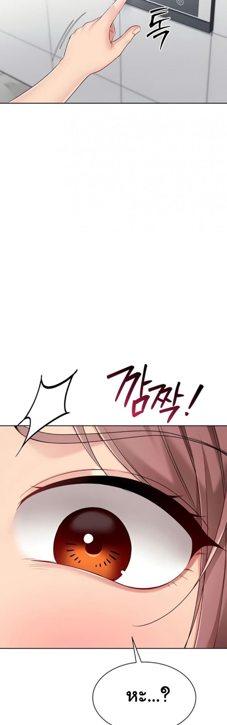 page-48