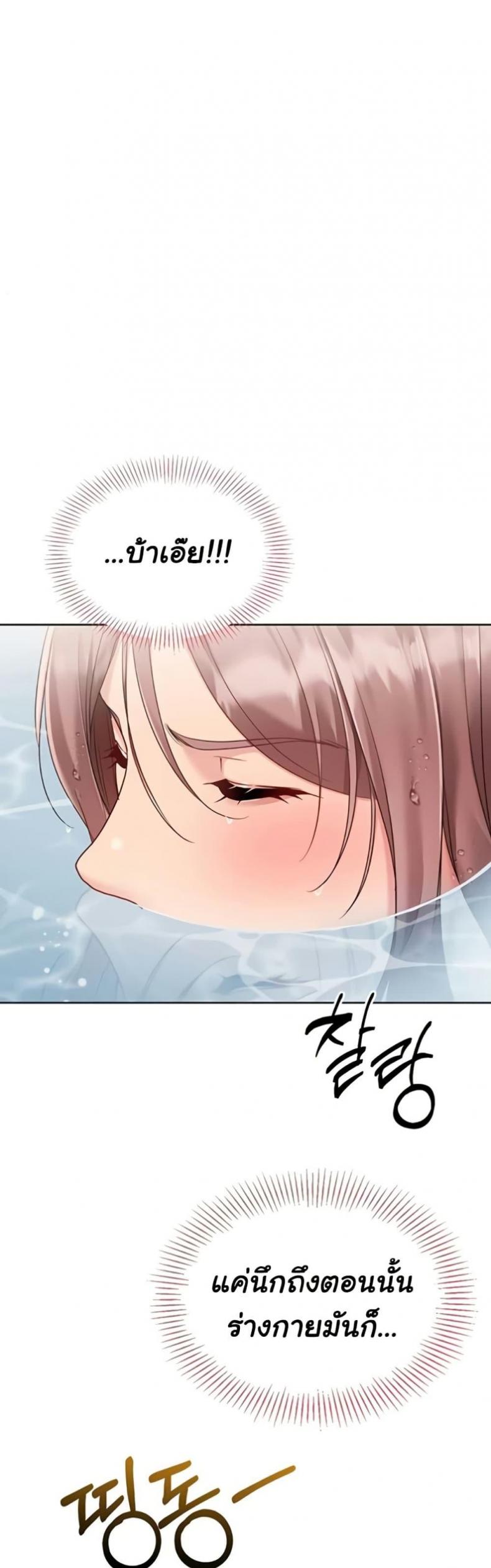 page-46