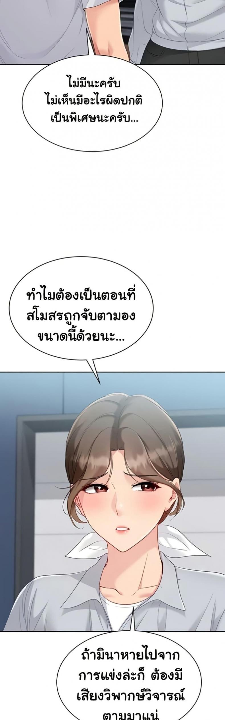 page-40