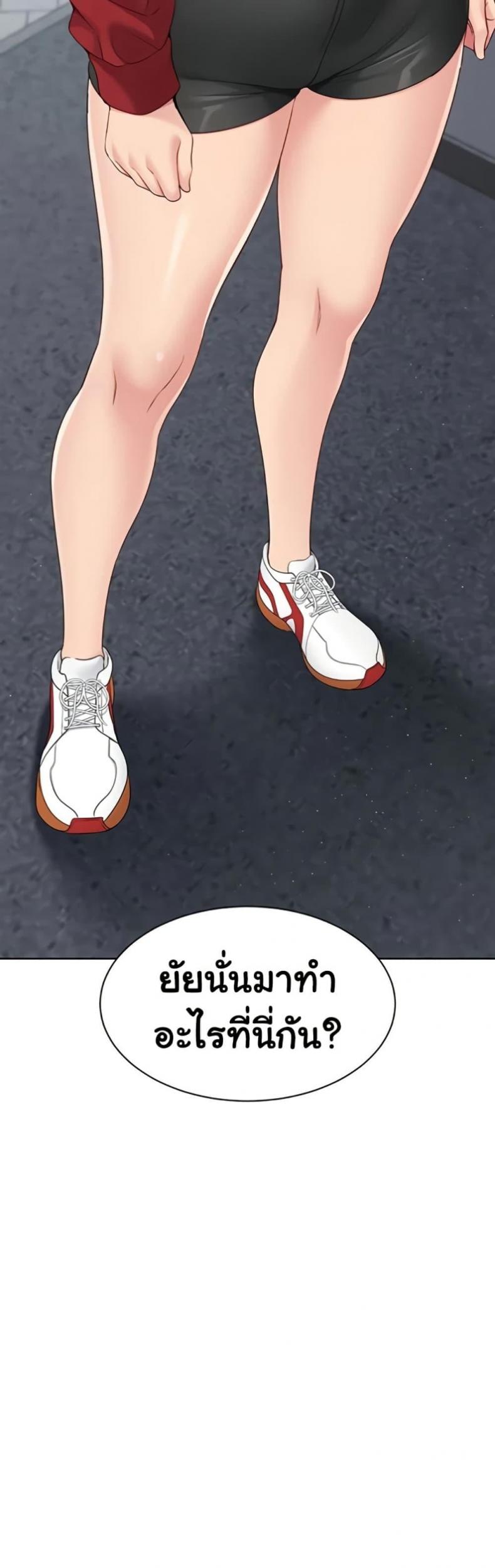 page-50