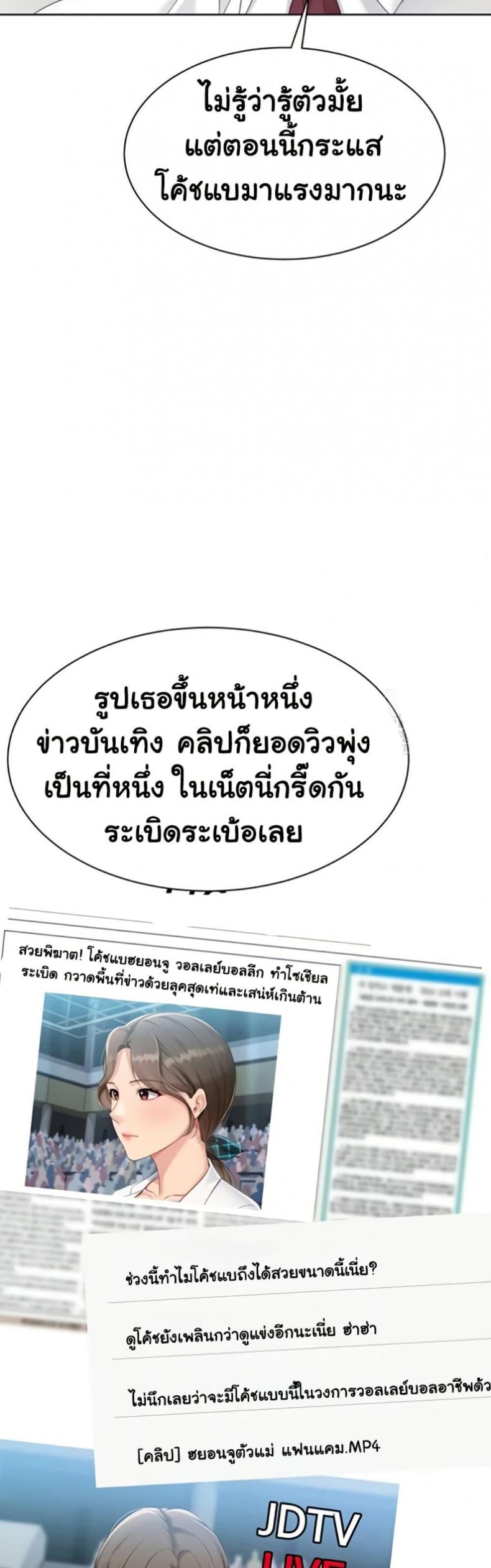 page-26