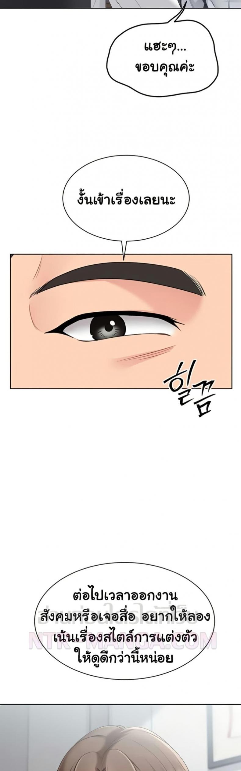 page-28