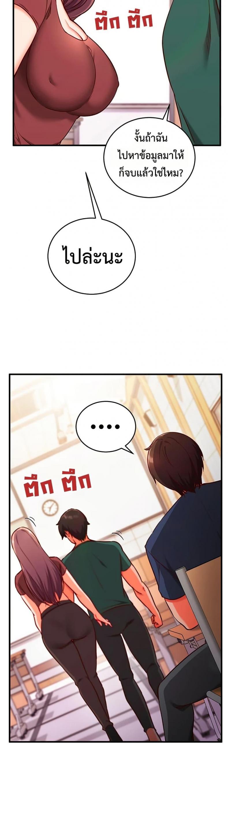 page-44