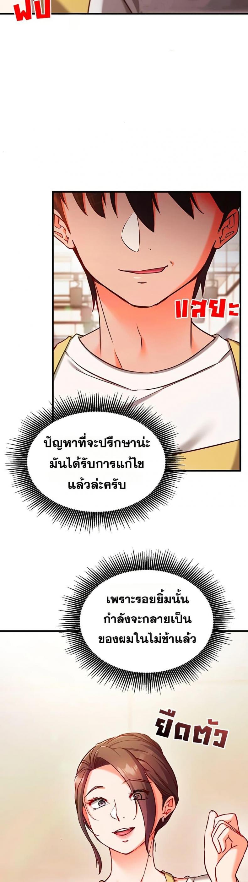 page-41