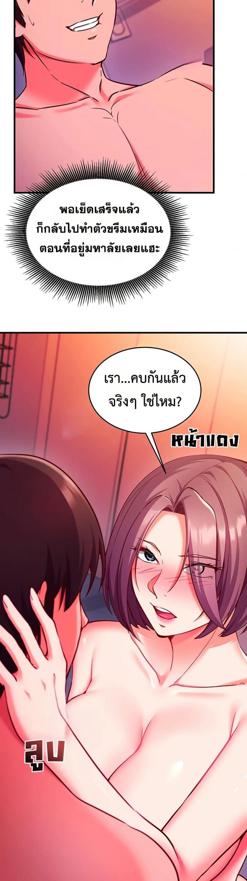 page-14