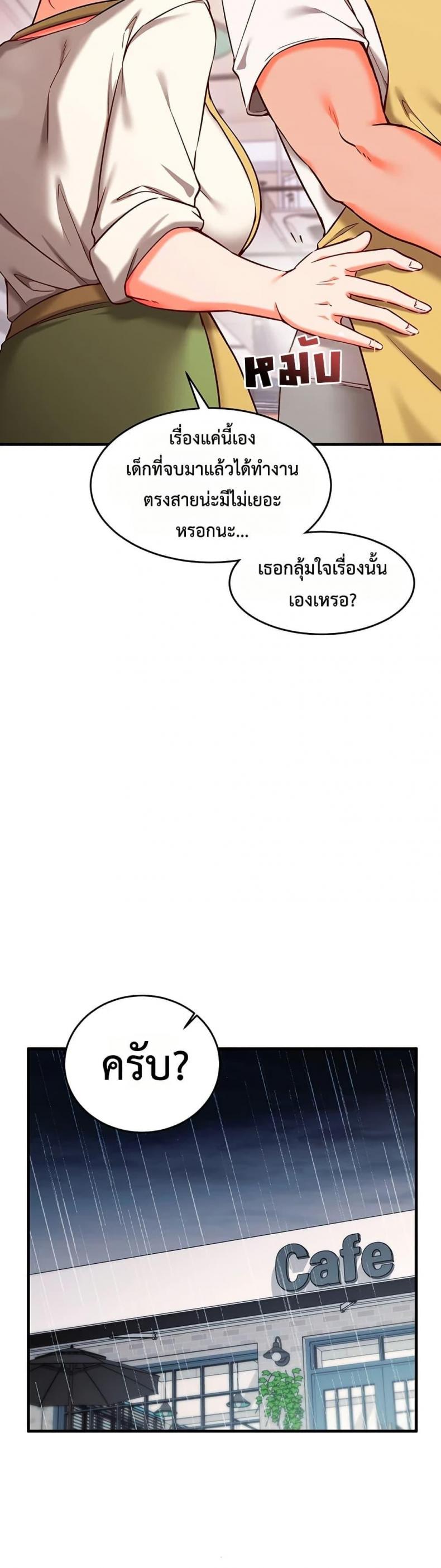 page-27