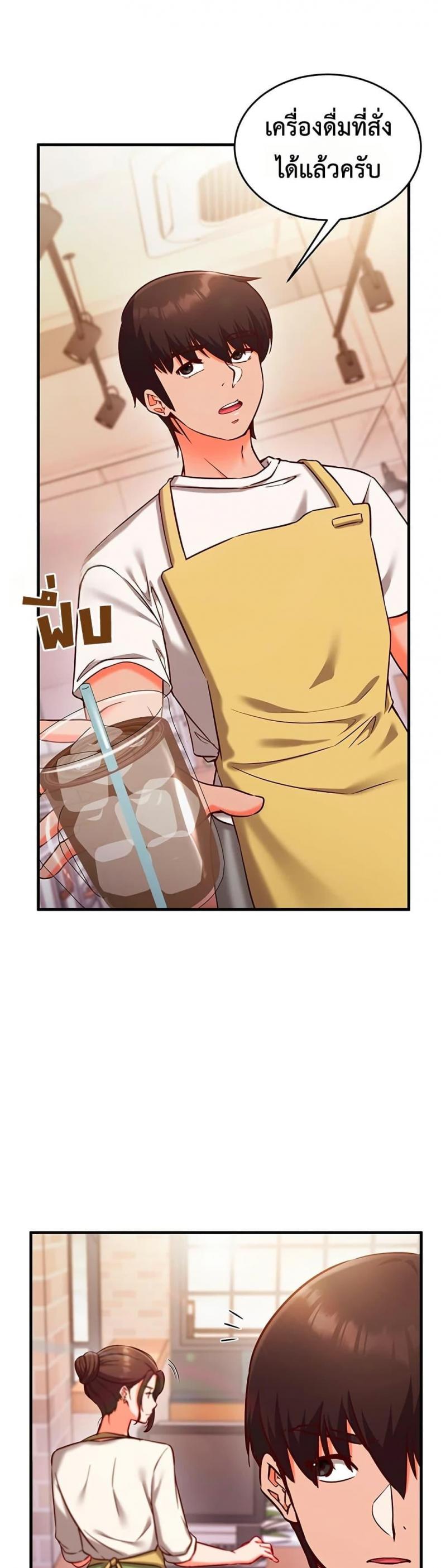 page-24