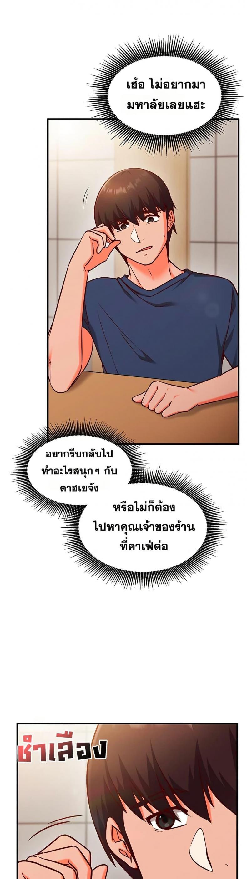 page-46