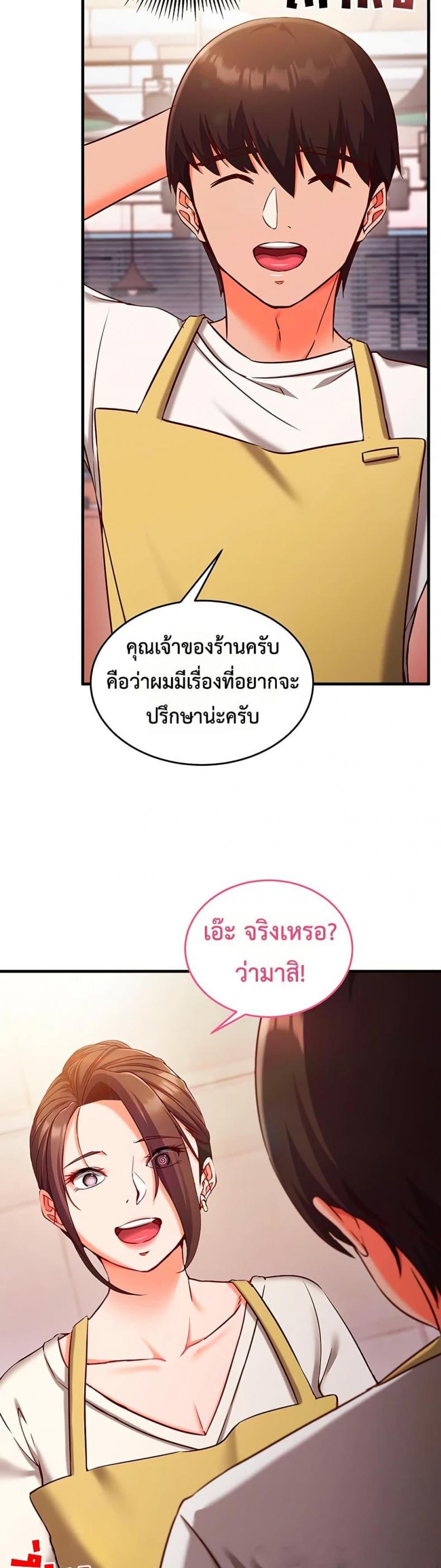 page-40
