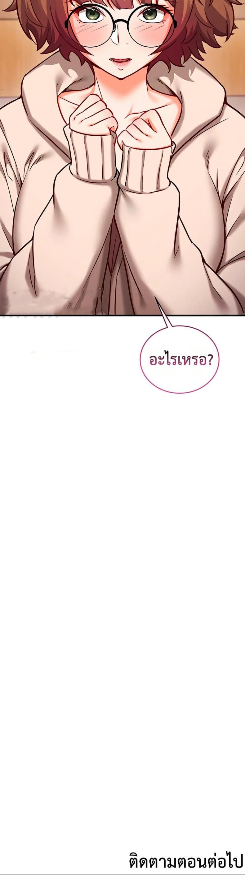 page-50