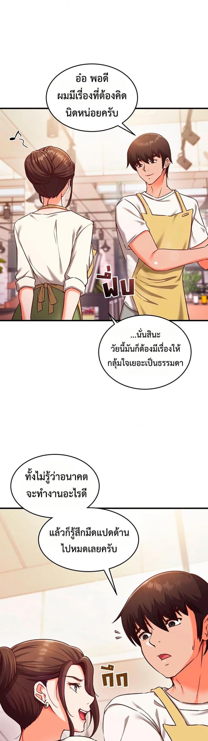 page-26