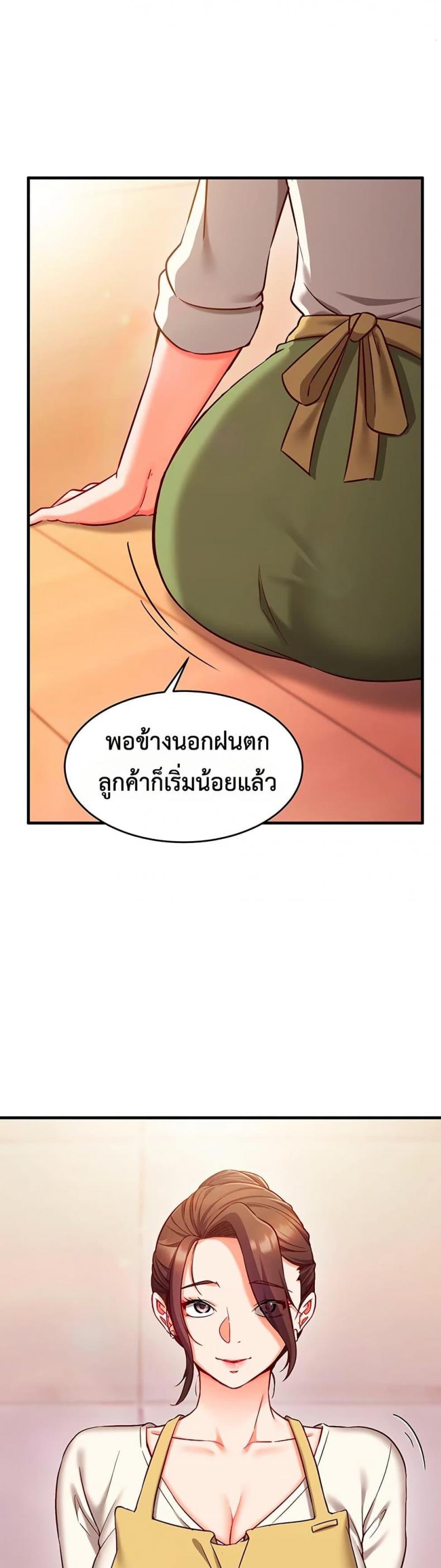 page-28