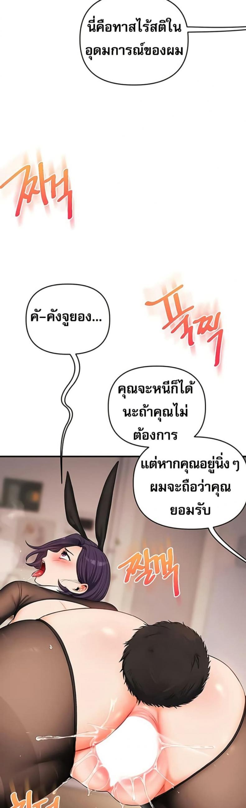 page-46