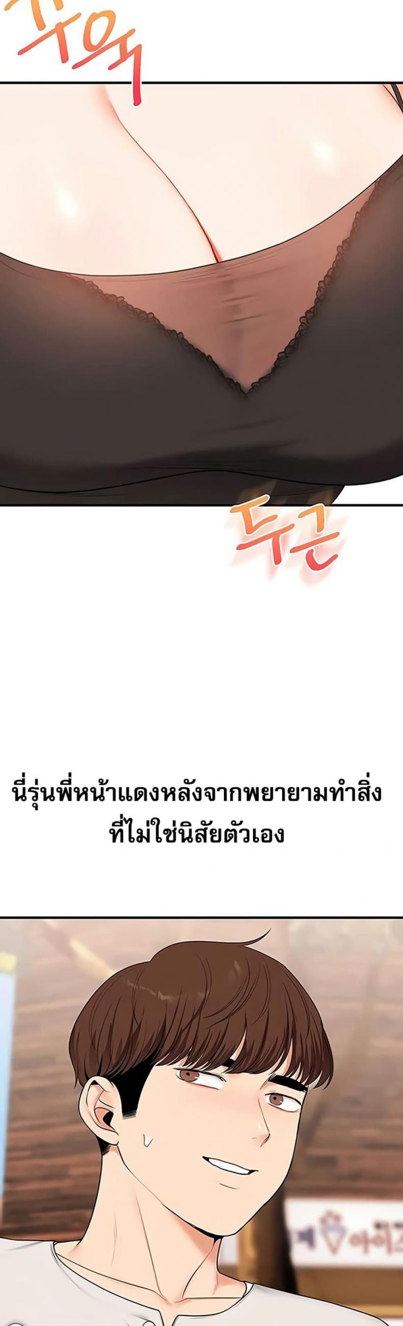 page-27