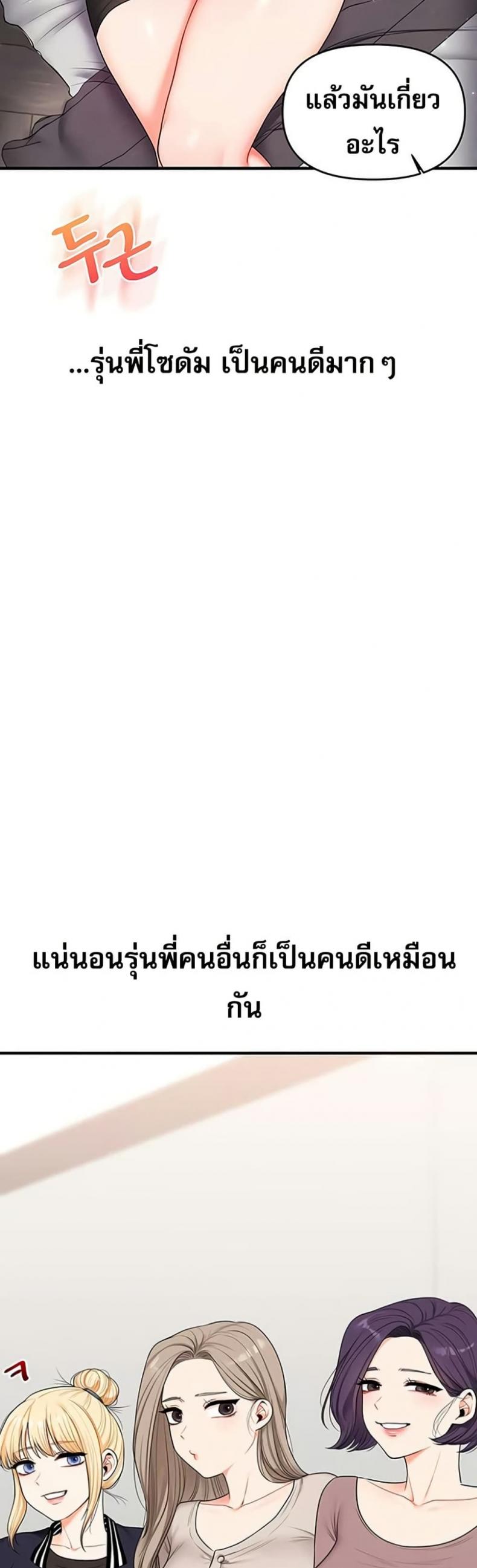 page-30