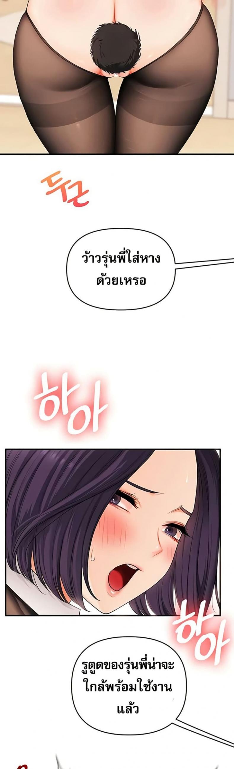 page-41