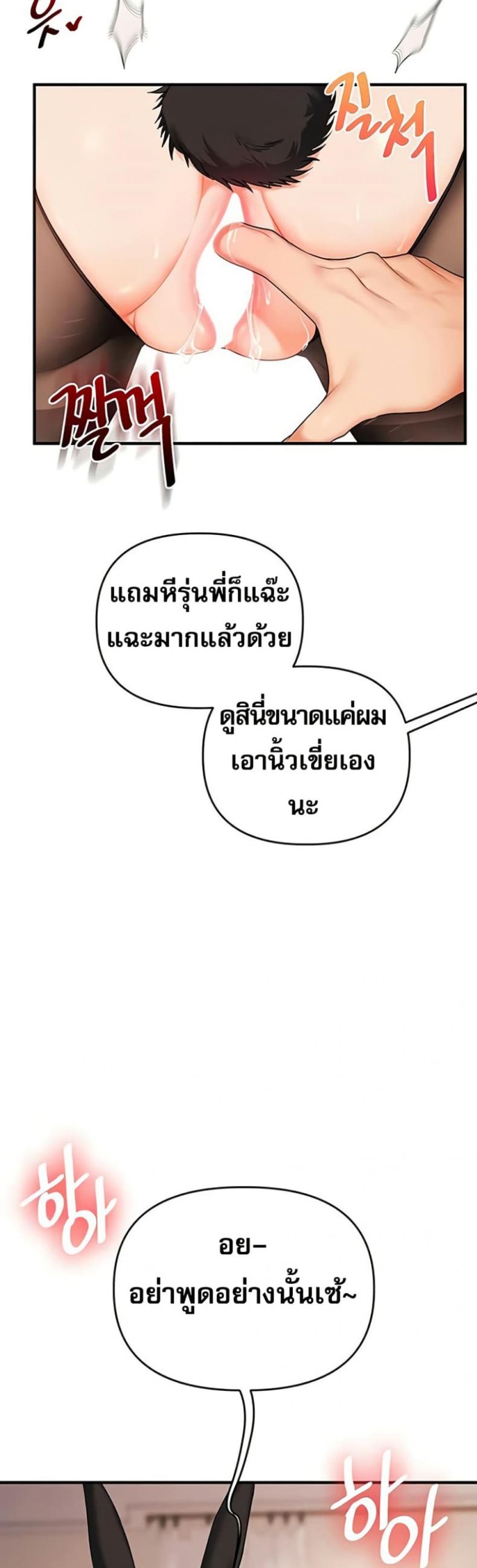 page-42